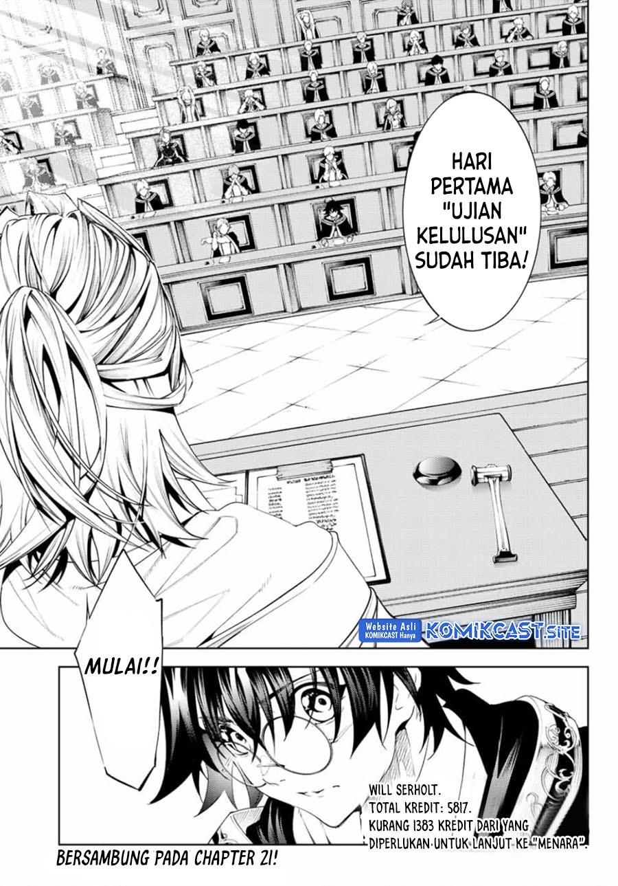 Read Tsue to Tsurugi no Wistoria ID Manga Online