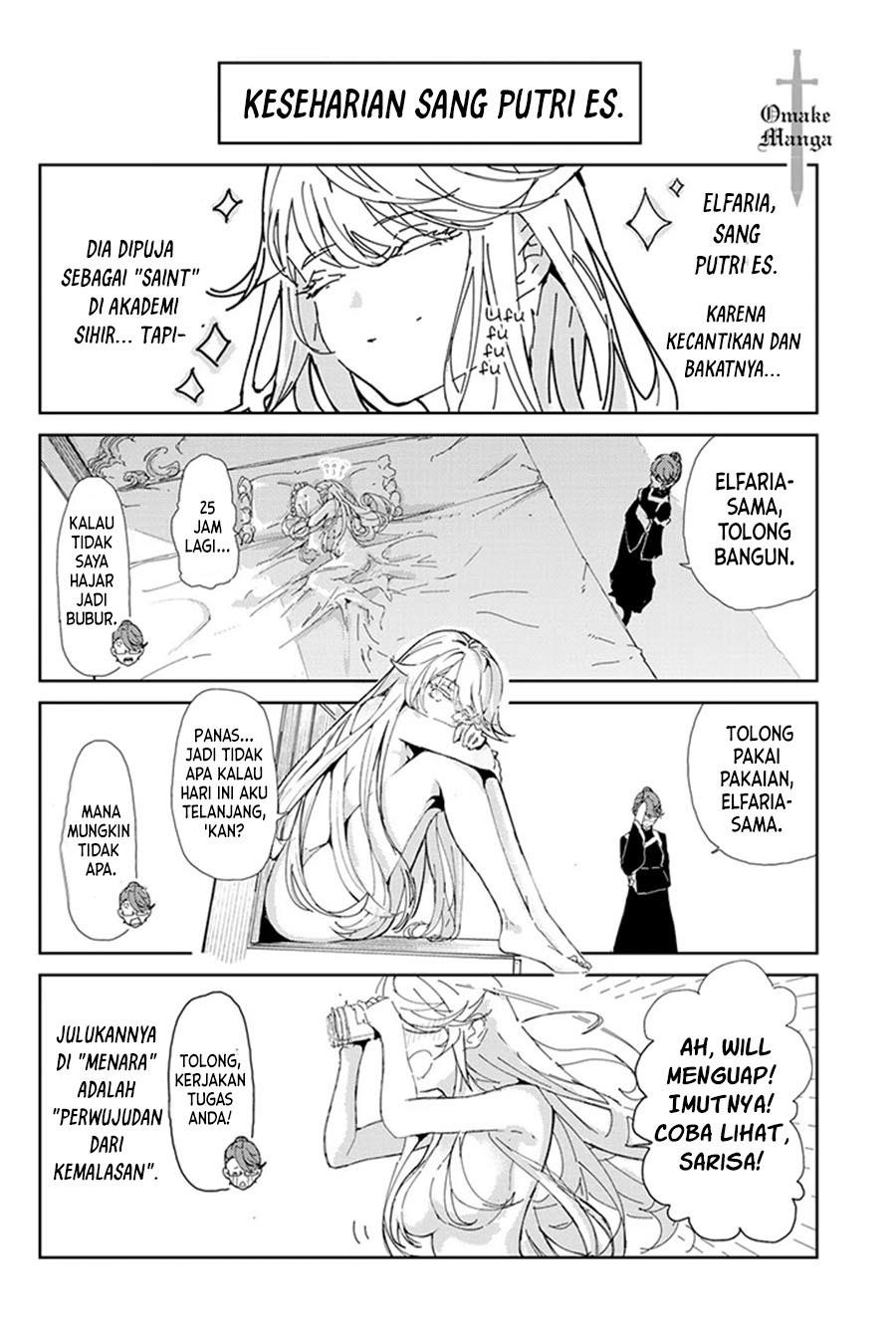 Read Tsue to Tsurugi no Wistoria ID Manga Online