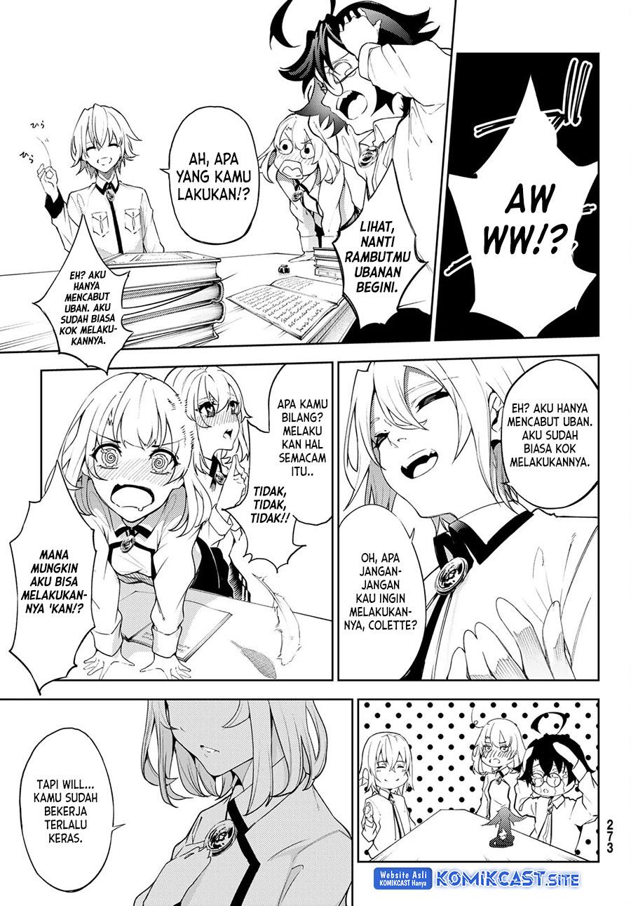 Read Tsue to Tsurugi no Wistoria ID Manga Online