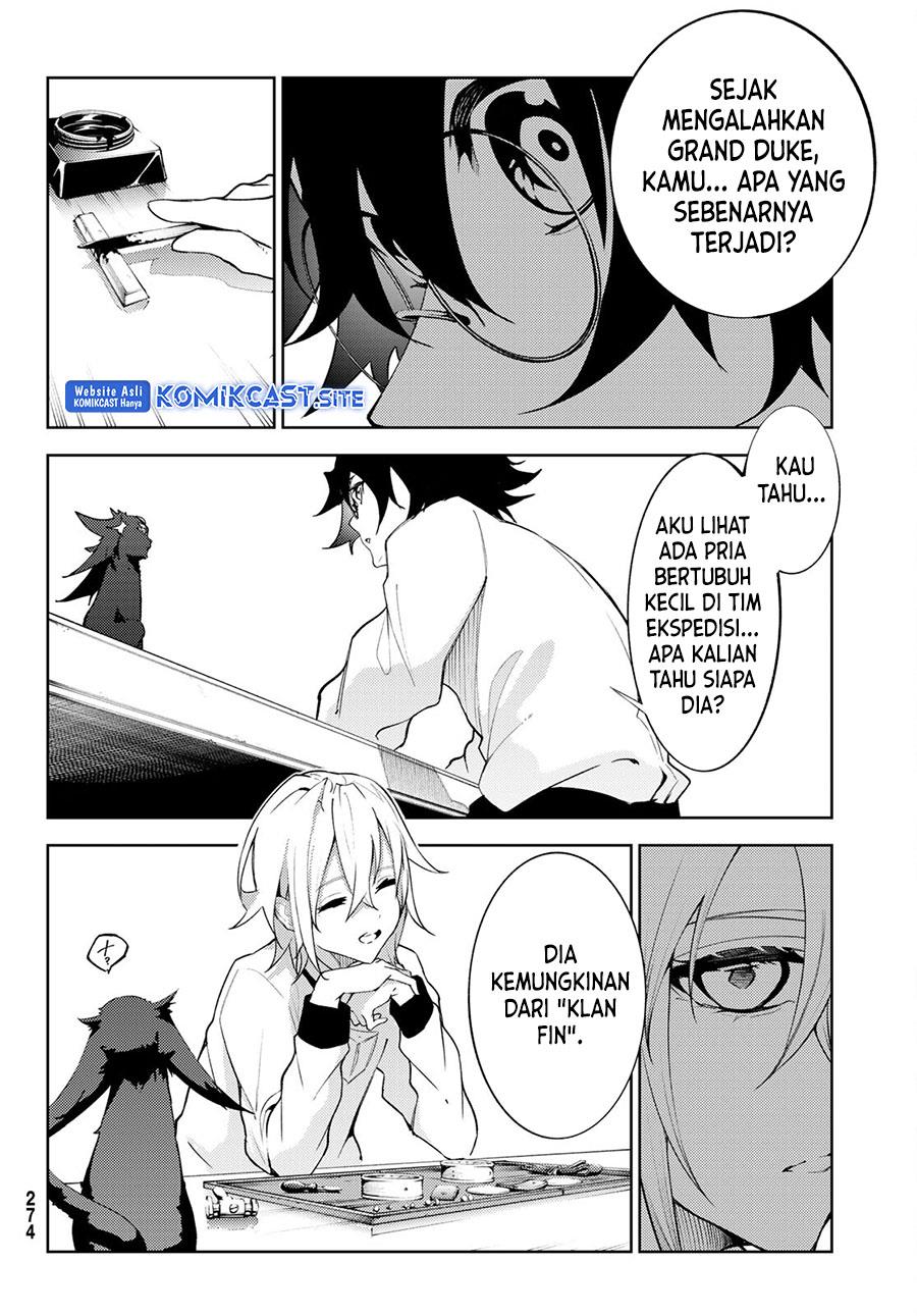 Read Tsue to Tsurugi no Wistoria ID Manga Online