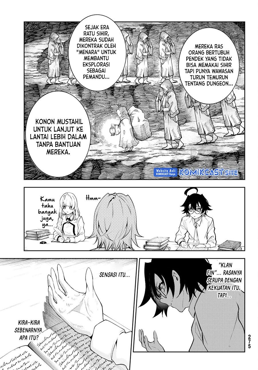 Read Tsue to Tsurugi no Wistoria ID Manga Online