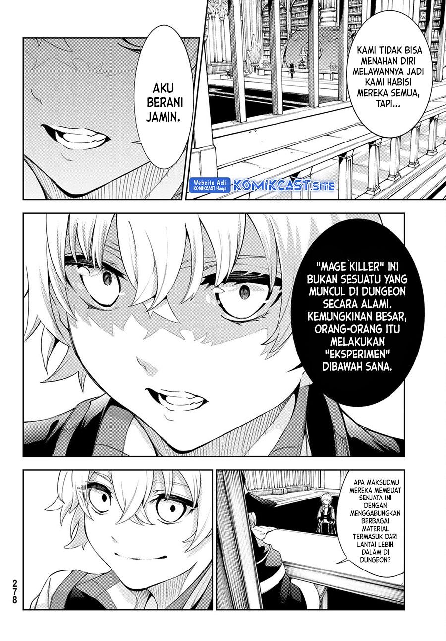 Read Tsue to Tsurugi no Wistoria ID Manga Online