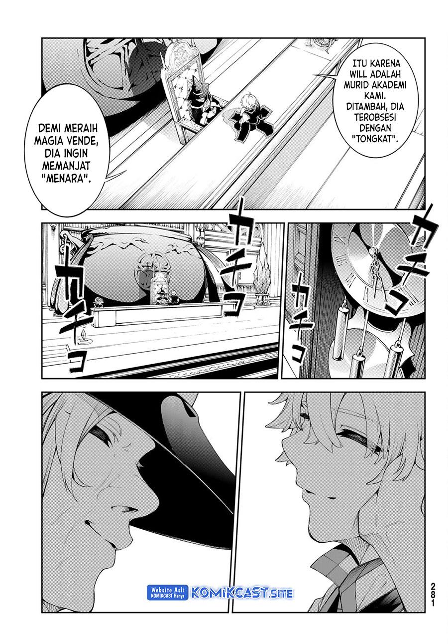 Read Tsue to Tsurugi no Wistoria ID Manga Online