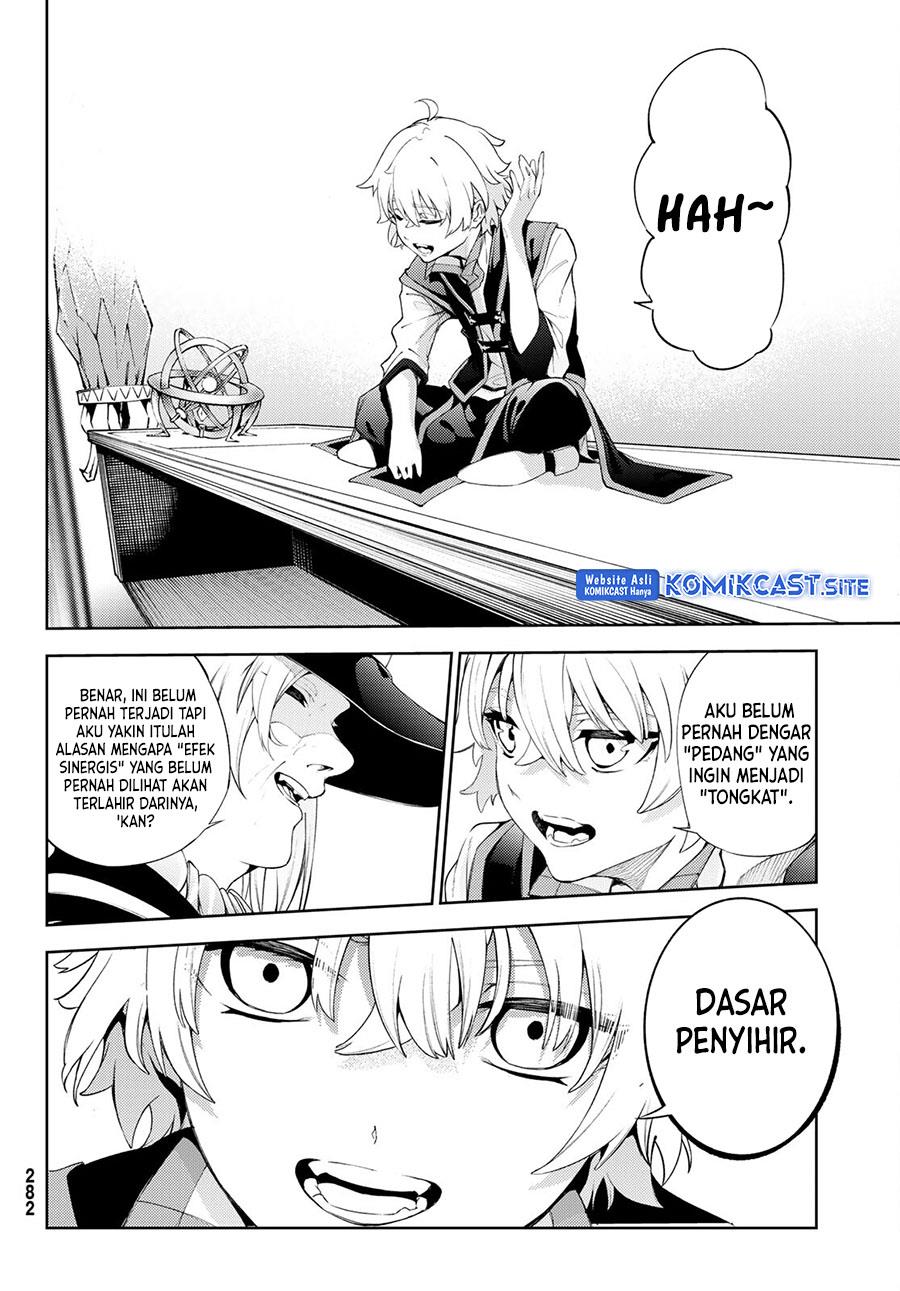 Read Tsue to Tsurugi no Wistoria ID Manga Online