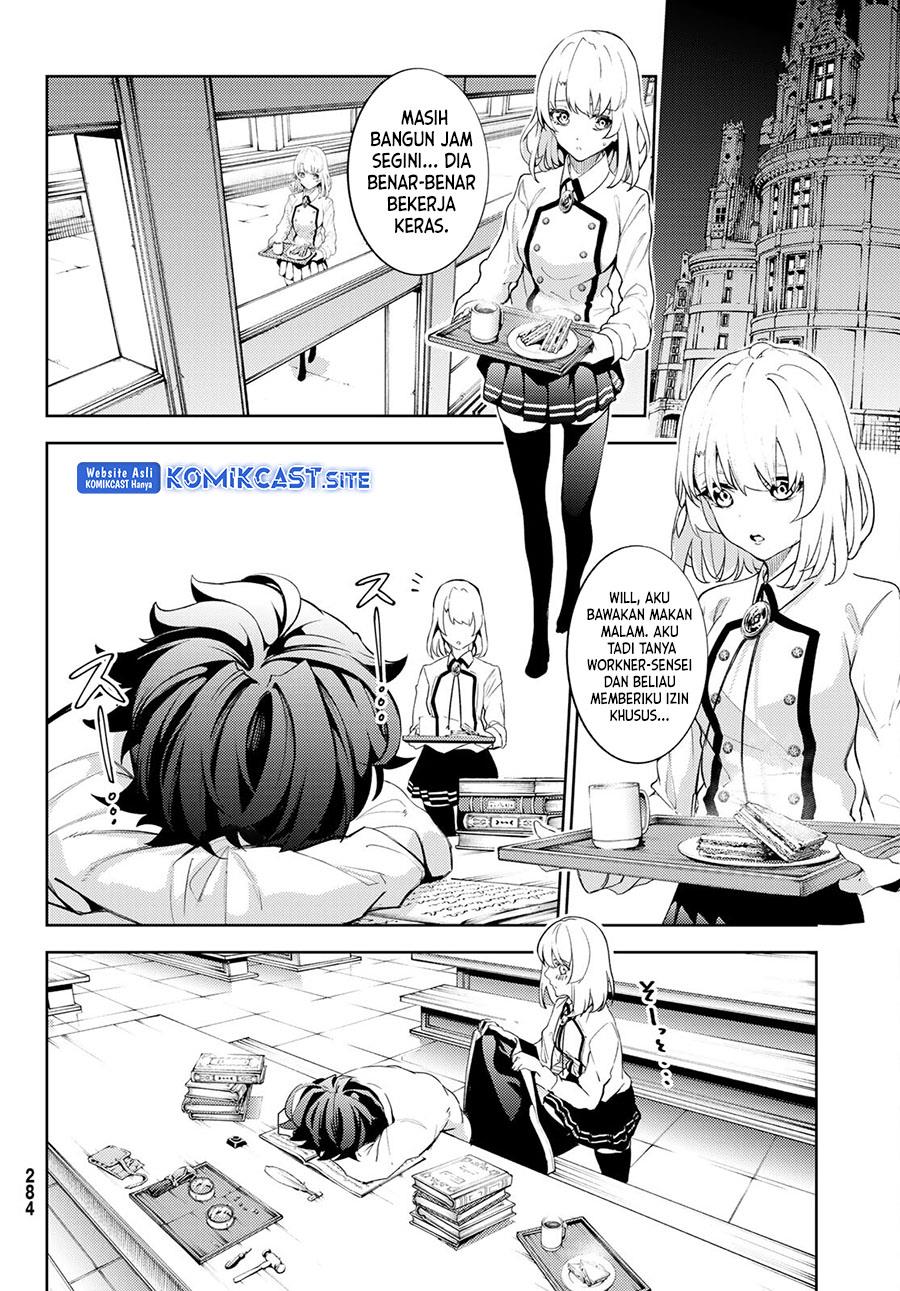 Read Tsue to Tsurugi no Wistoria ID Manga Online