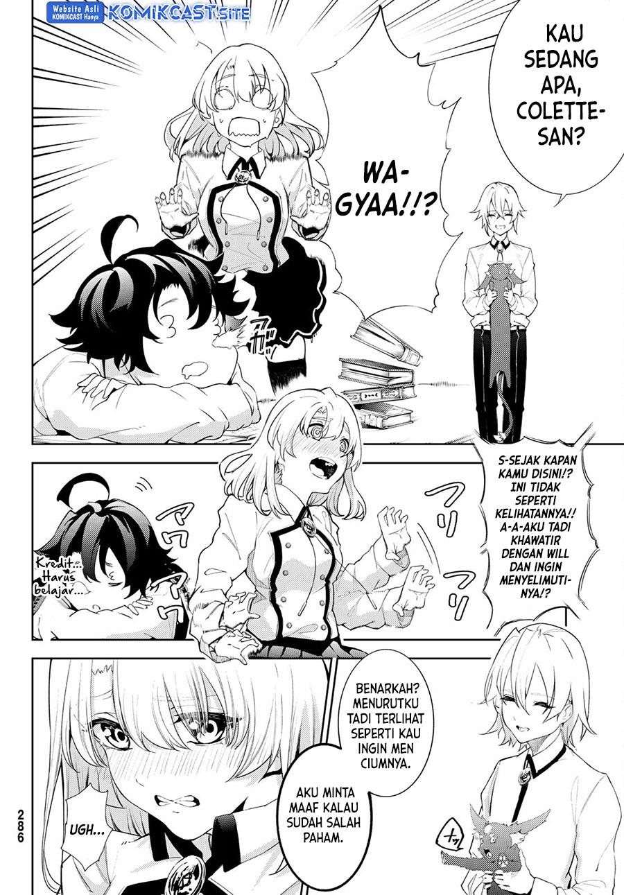 Read Tsue to Tsurugi no Wistoria ID Manga Online