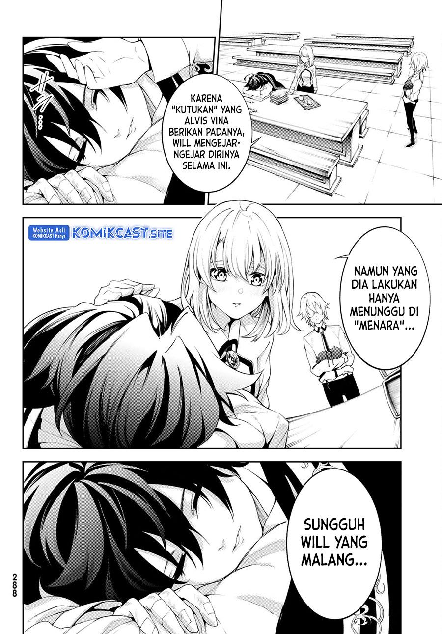Read Tsue to Tsurugi no Wistoria ID Manga Online