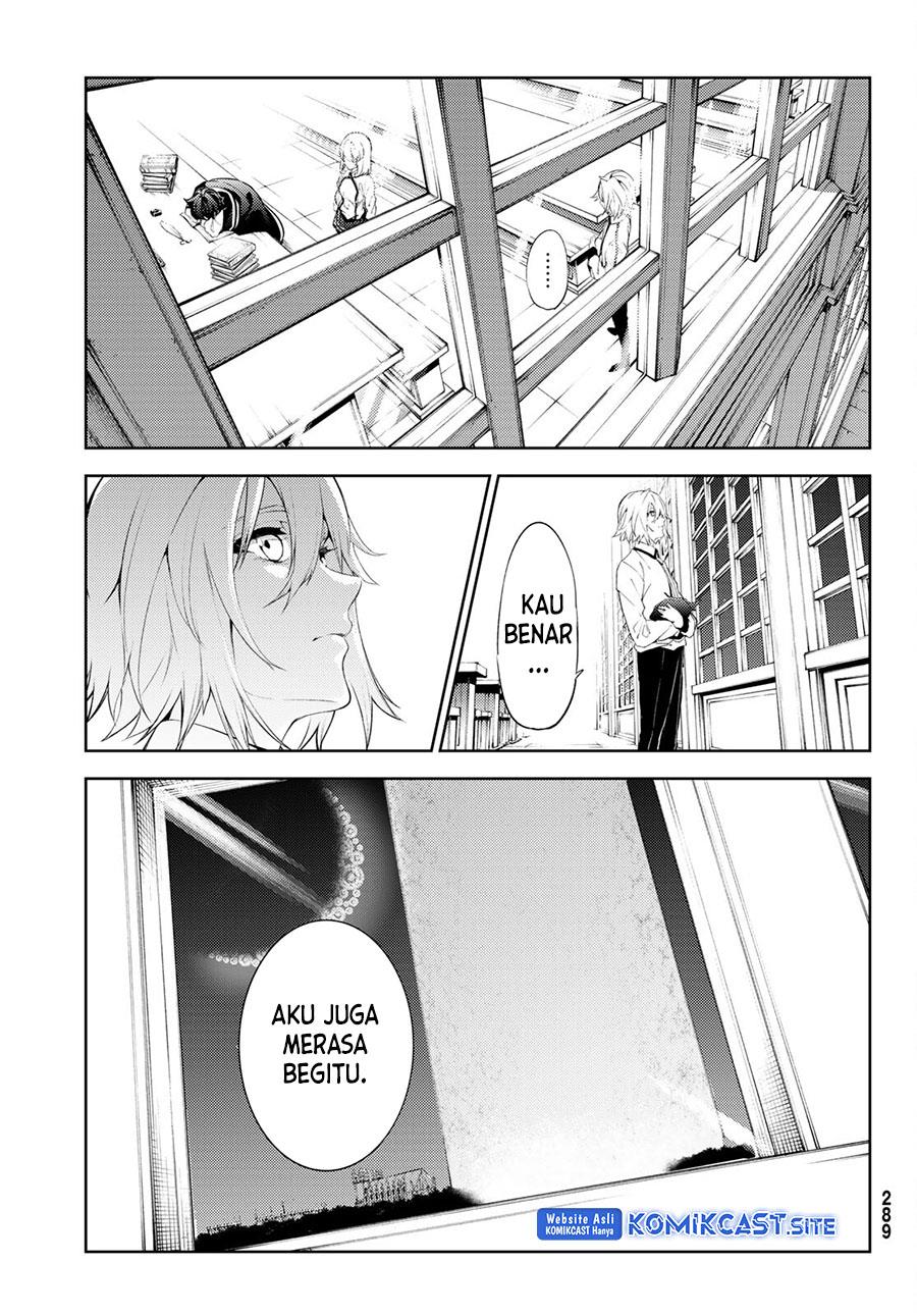 Read Tsue to Tsurugi no Wistoria ID Manga Online