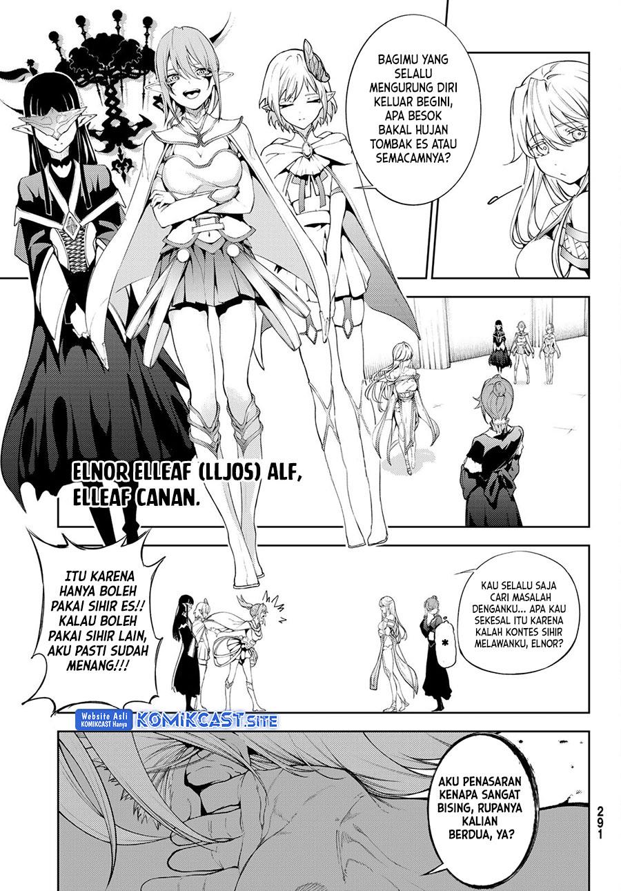 Read Tsue to Tsurugi no Wistoria ID Manga Online