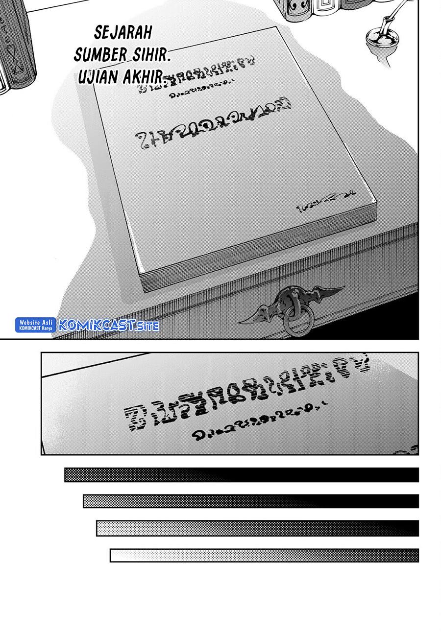Read Tsue to Tsurugi no Wistoria ID Manga Online