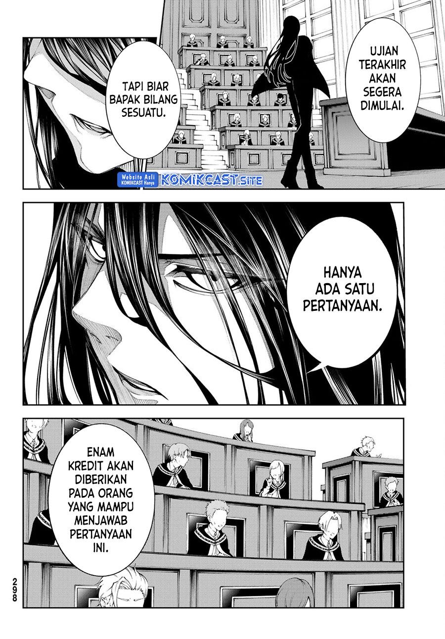 Read Tsue to Tsurugi no Wistoria ID Manga Online