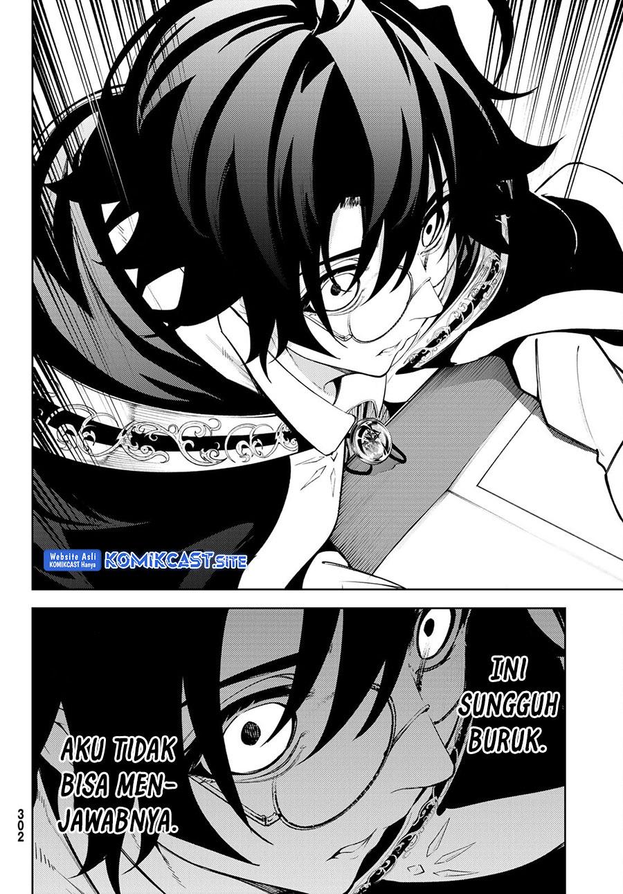 Read Tsue to Tsurugi no Wistoria ID Manga Online