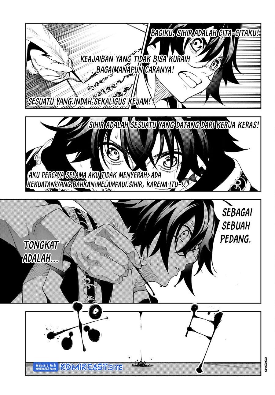 Read Tsue to Tsurugi no Wistoria ID Manga Online