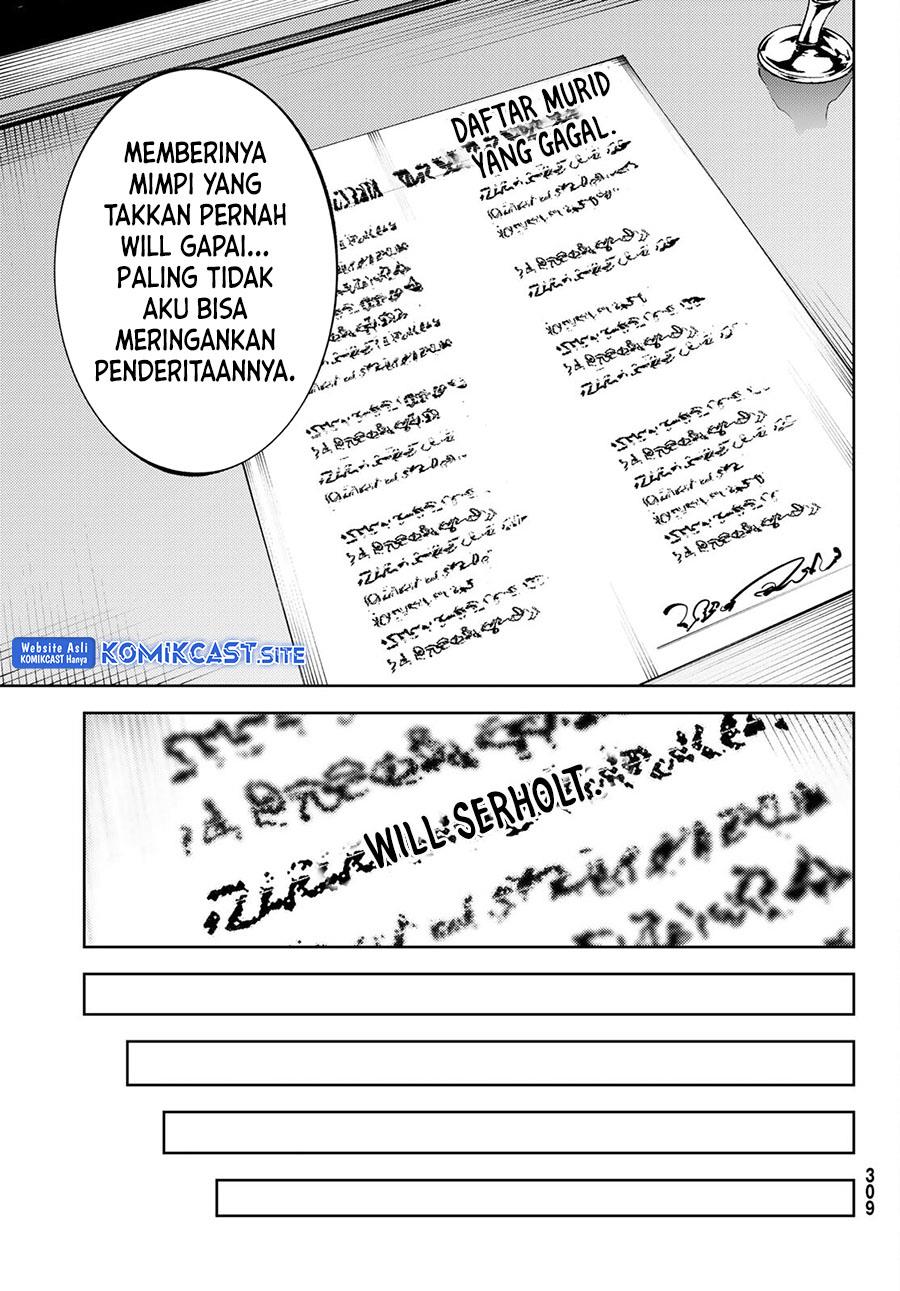 Read Tsue to Tsurugi no Wistoria ID Manga Online