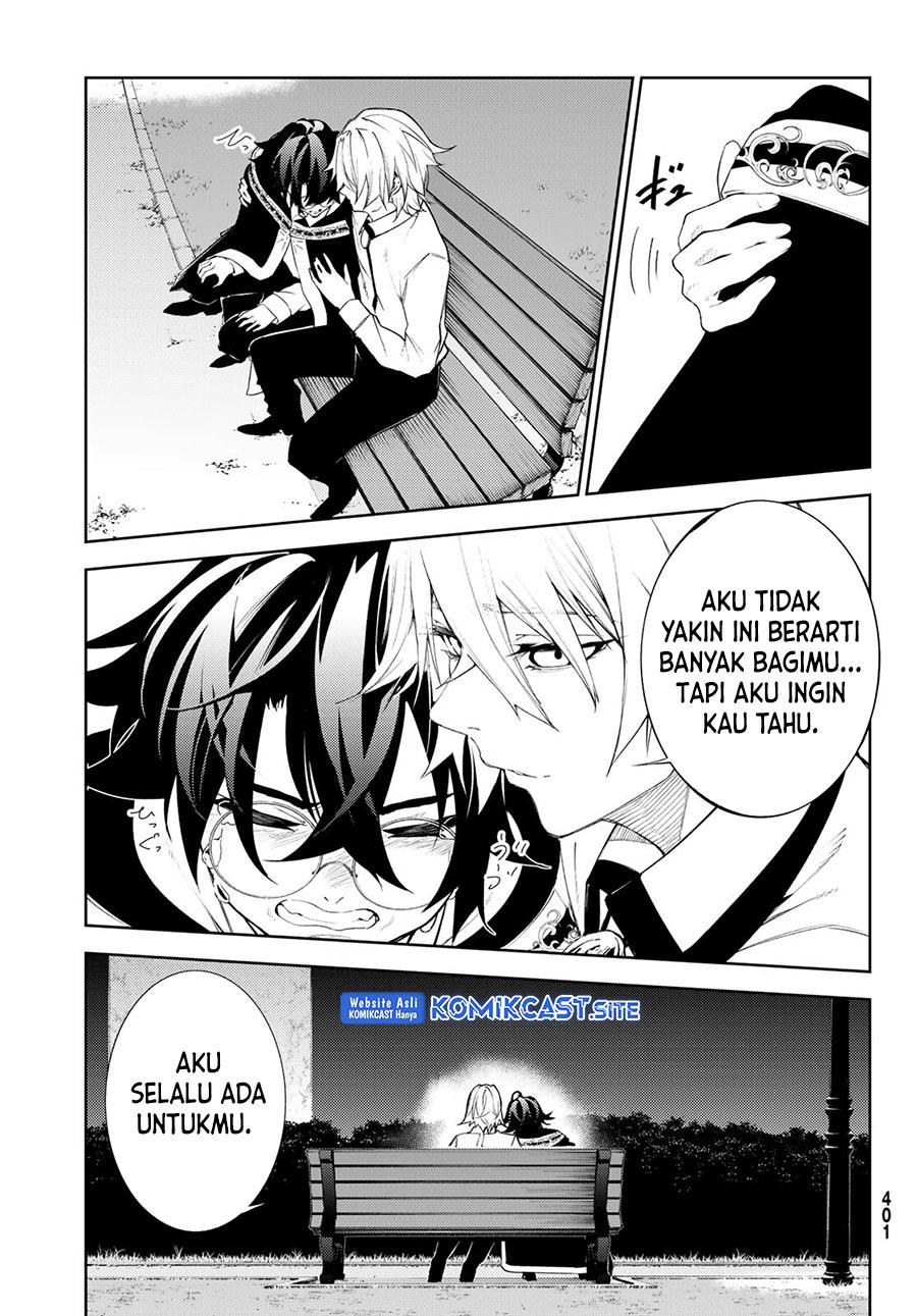 Read Tsue to Tsurugi no Wistoria ID Manga Online