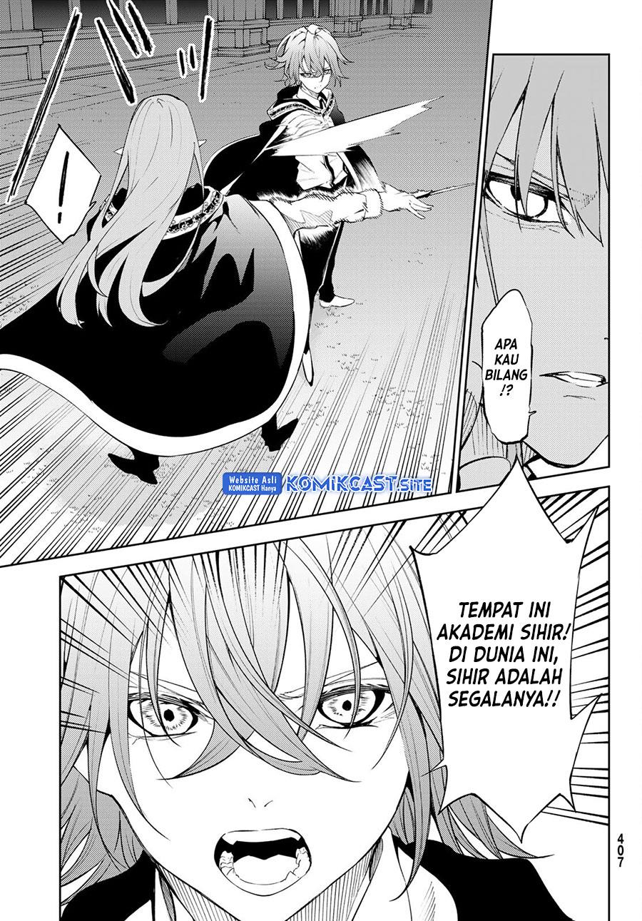 Read Tsue to Tsurugi no Wistoria ID Manga Online