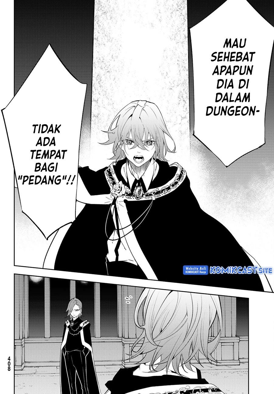 Read Tsue to Tsurugi no Wistoria ID Manga Online