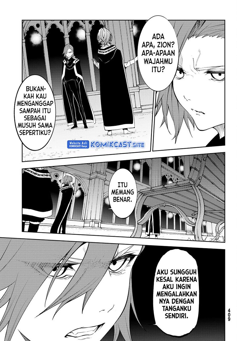 Read Tsue to Tsurugi no Wistoria ID Manga Online