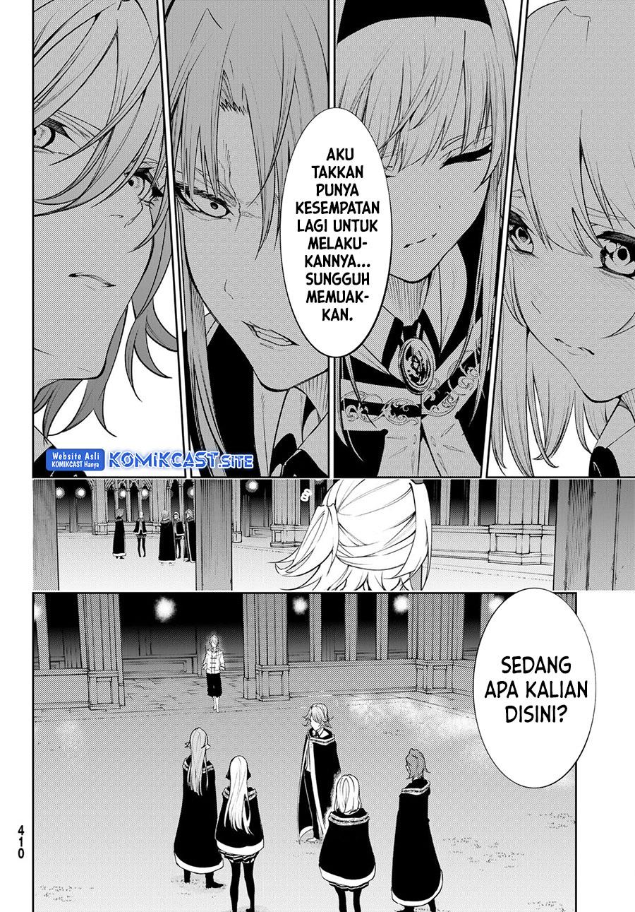 Read Tsue to Tsurugi no Wistoria ID Manga Online