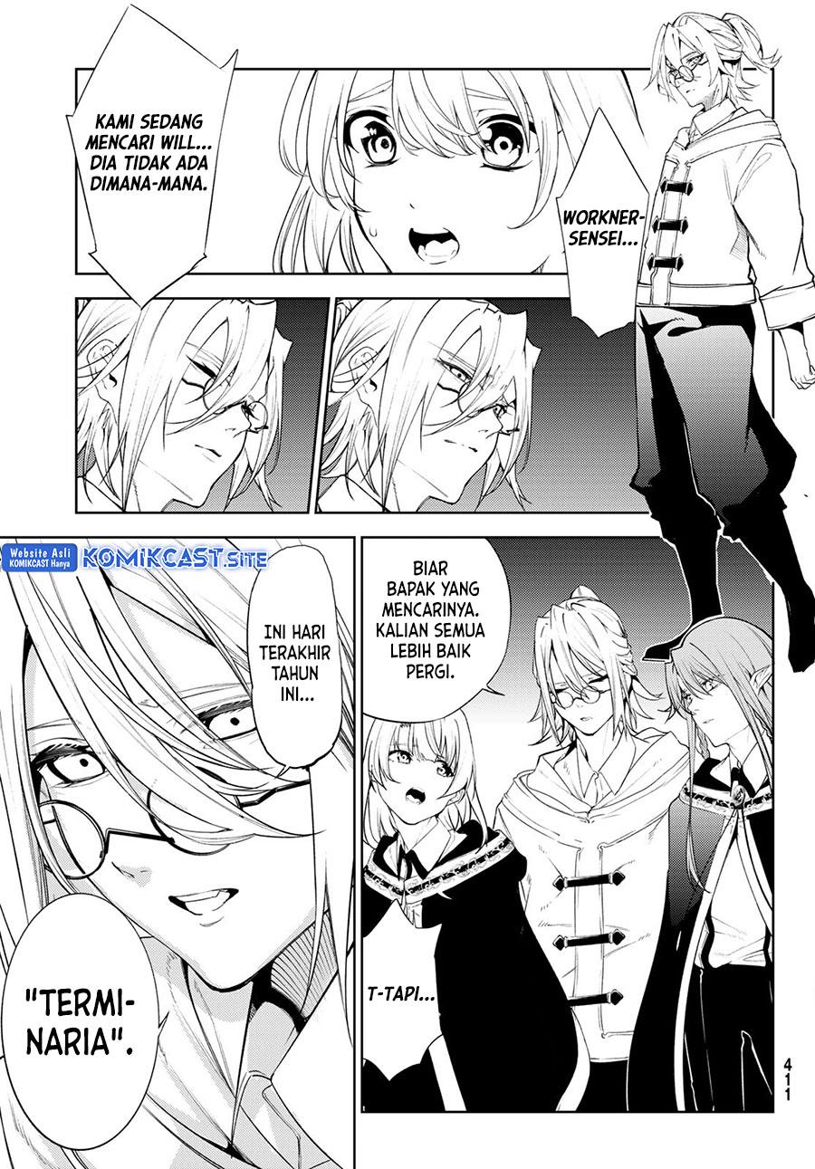Read Tsue to Tsurugi no Wistoria ID Manga Online