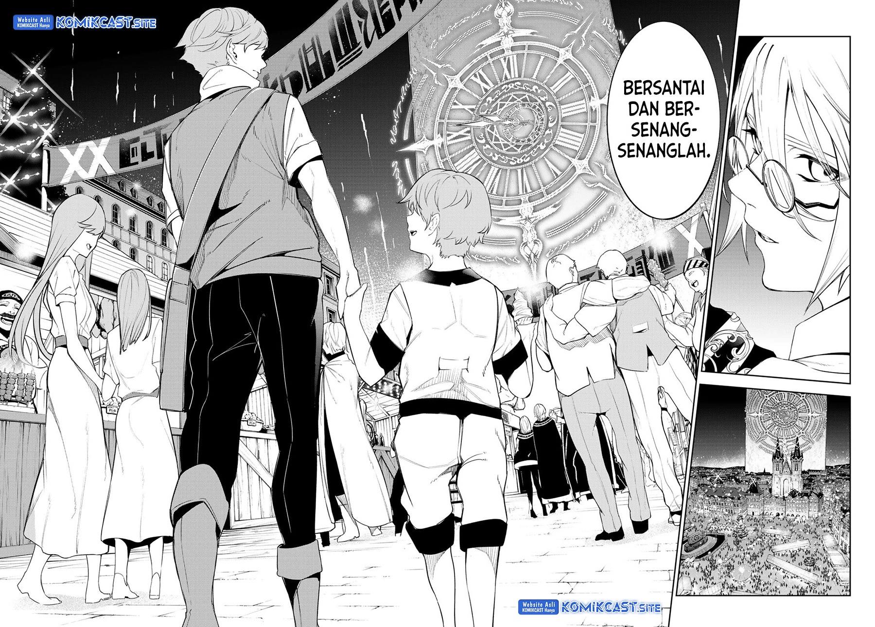 Read Tsue to Tsurugi no Wistoria ID Manga Online