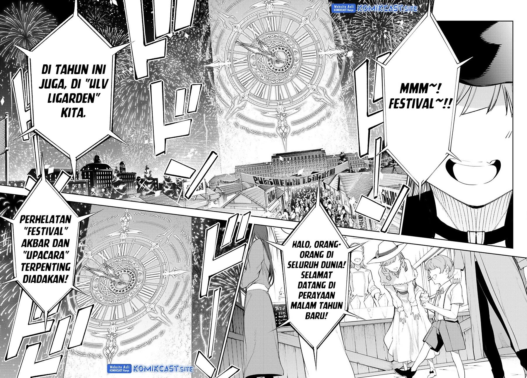 Read Tsue to Tsurugi no Wistoria ID Manga Online