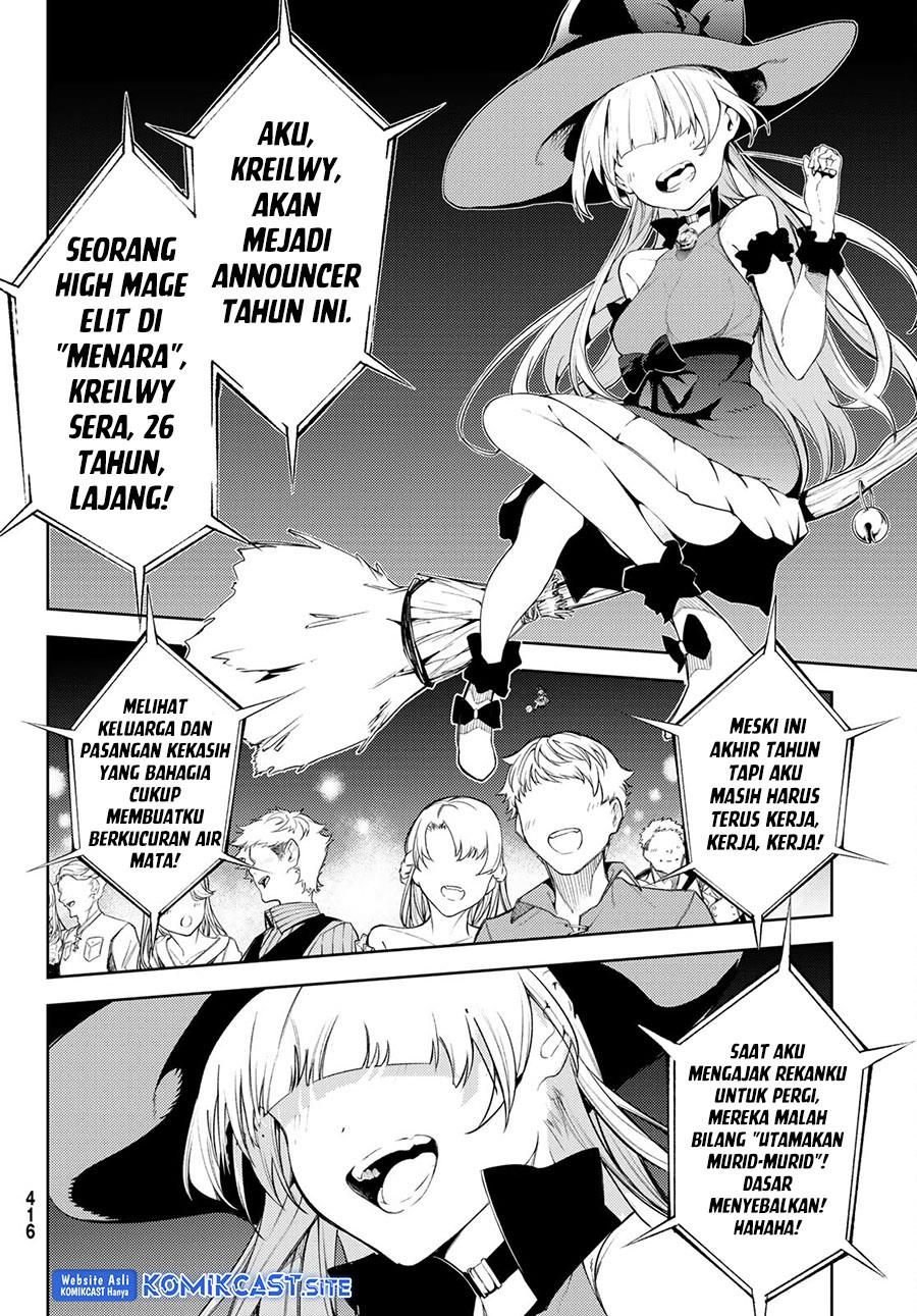 Read Tsue to Tsurugi no Wistoria ID Manga Online
