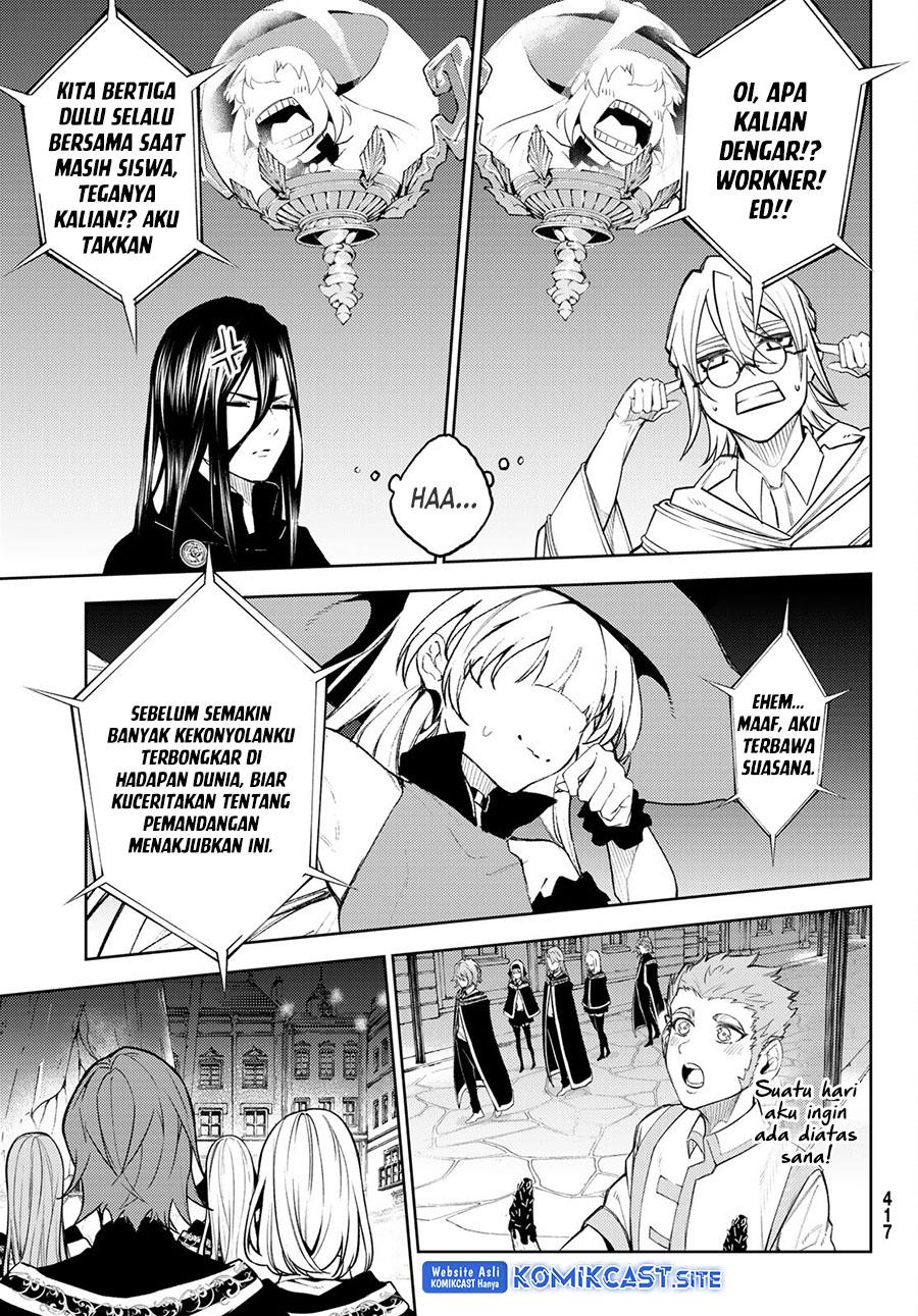 Read Tsue to Tsurugi no Wistoria ID Manga Online