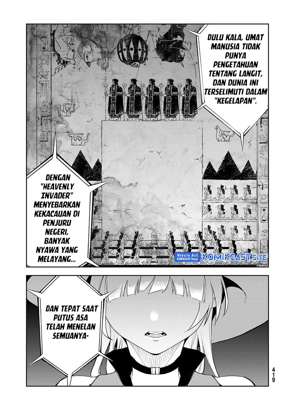 Read Tsue to Tsurugi no Wistoria ID Manga Online
