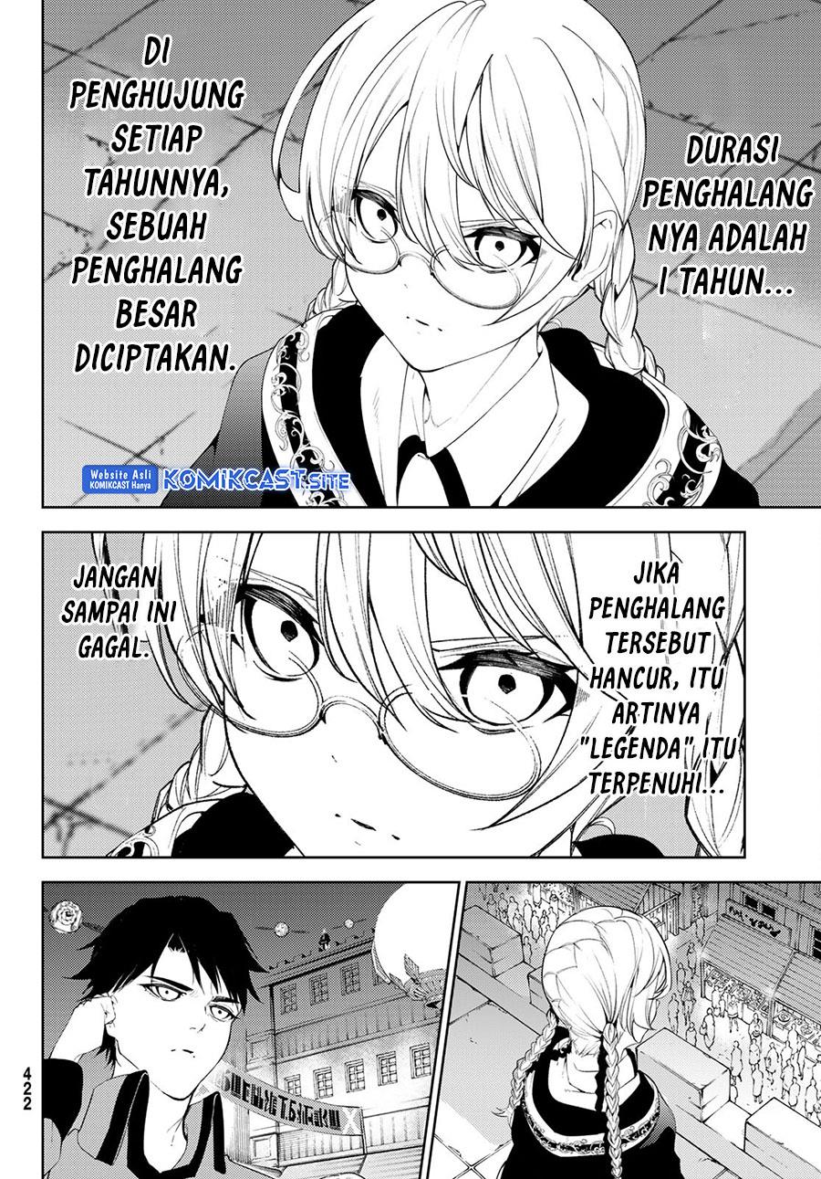 Read Tsue to Tsurugi no Wistoria ID Manga Online
