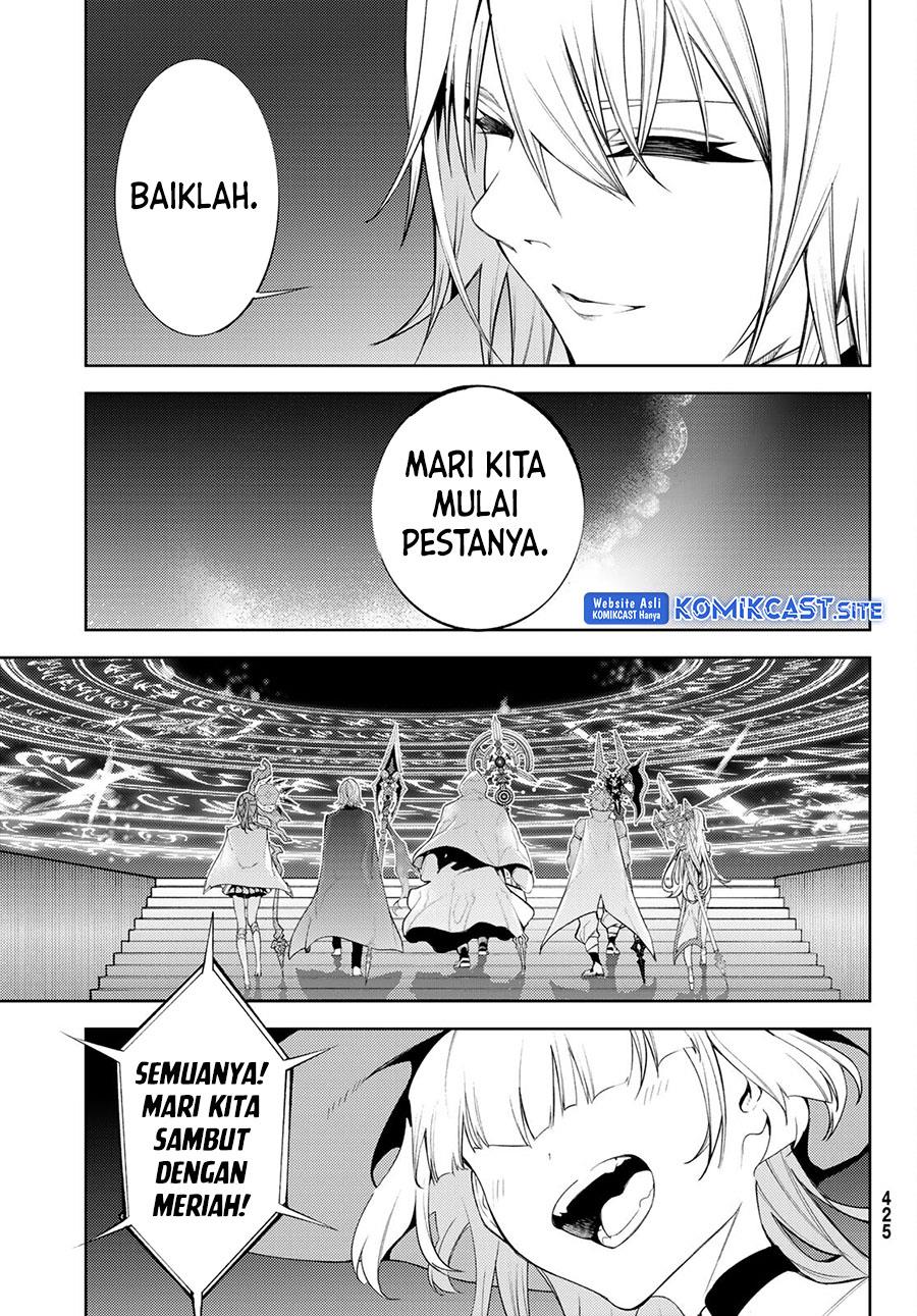 Read Tsue to Tsurugi no Wistoria ID Manga Online