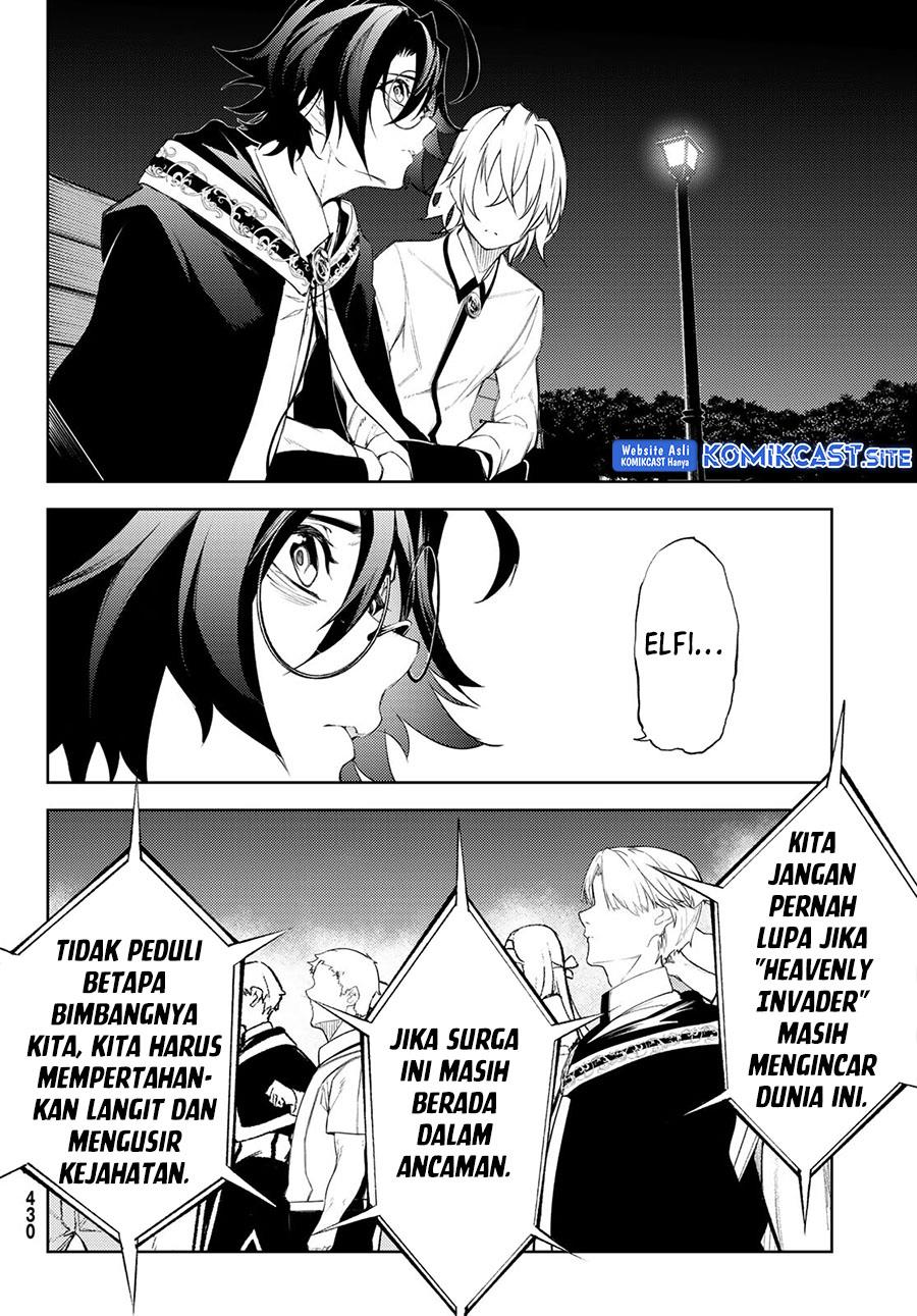 Read Tsue to Tsurugi no Wistoria ID Manga Online