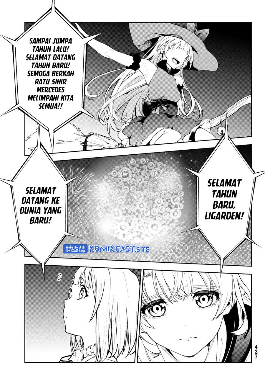 Read Tsue to Tsurugi no Wistoria ID Manga Online