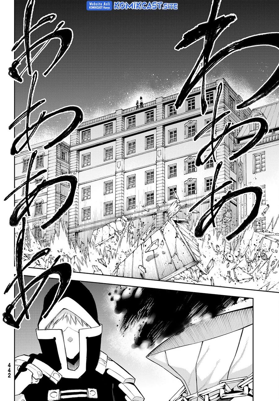 Read Tsue to Tsurugi no Wistoria ID Manga Online