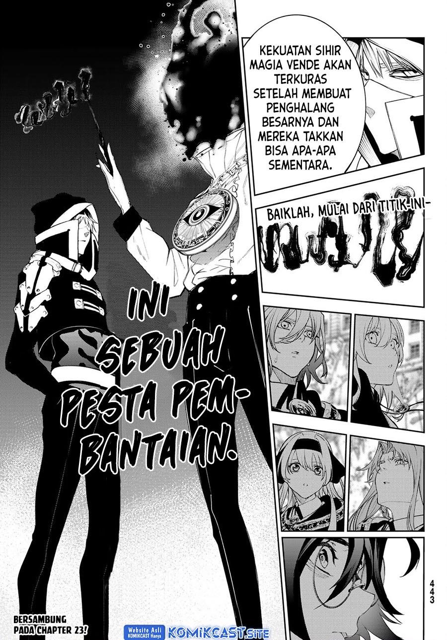 Read Tsue to Tsurugi no Wistoria ID Manga Online