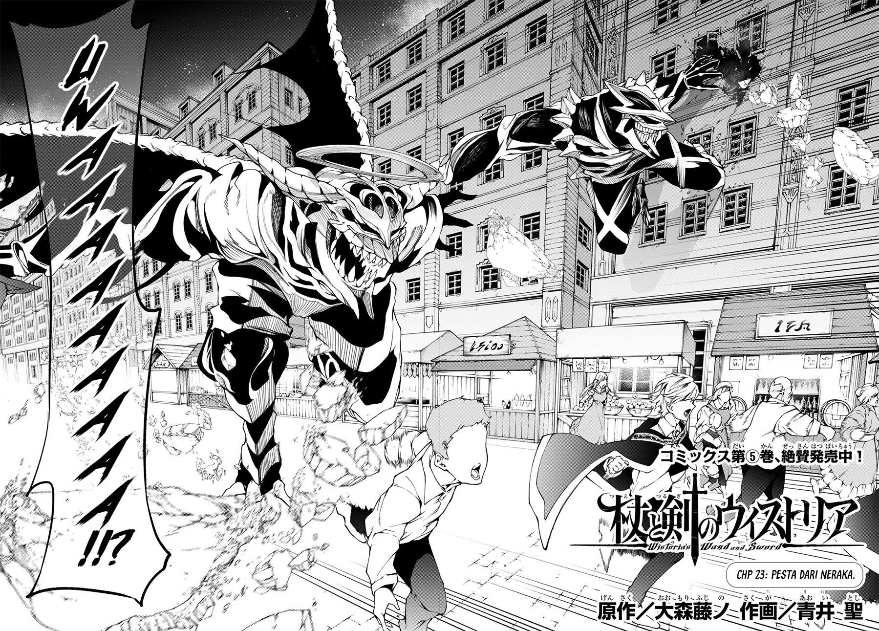Read Tsue to Tsurugi no Wistoria ID Manga Online