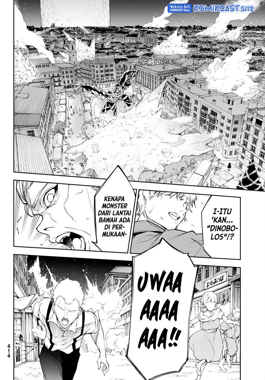 Read Tsue to Tsurugi no Wistoria ID Manga Online