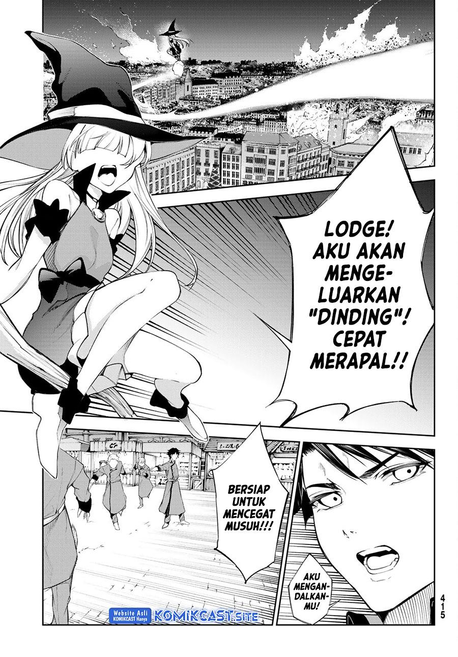 Read Tsue to Tsurugi no Wistoria ID Manga Online