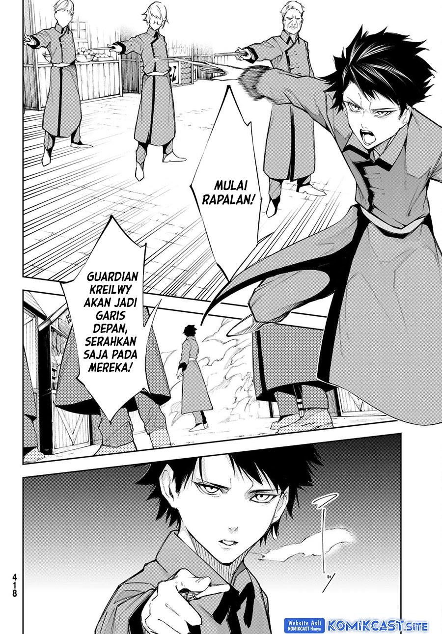 Read Tsue to Tsurugi no Wistoria ID Manga Online