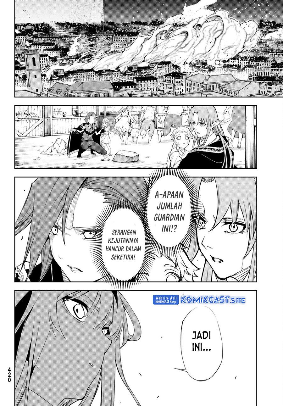 Read Tsue to Tsurugi no Wistoria ID Manga Online