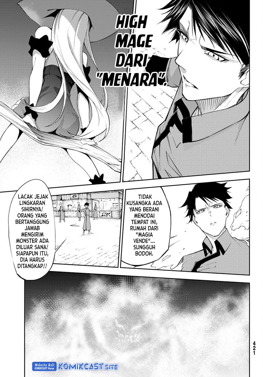 Read Tsue to Tsurugi no Wistoria ID Manga Online