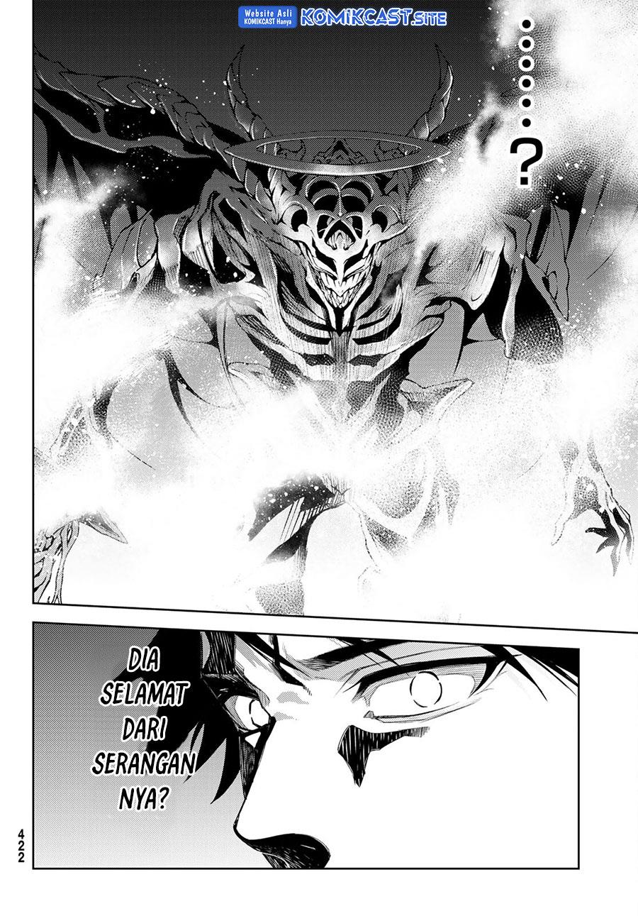 Read Tsue to Tsurugi no Wistoria ID Manga Online