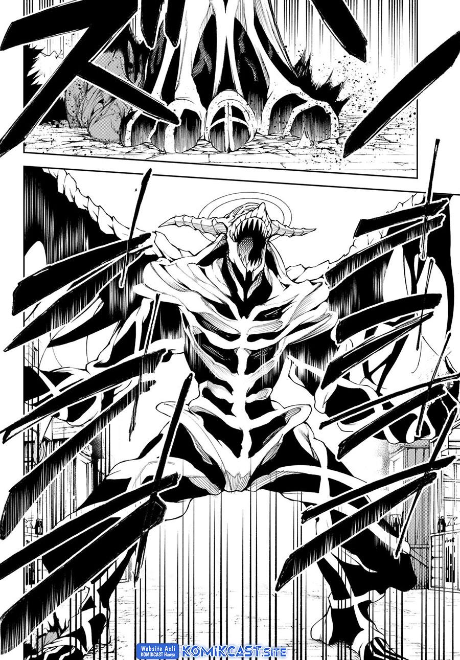 Read Tsue to Tsurugi no Wistoria ID Manga Online