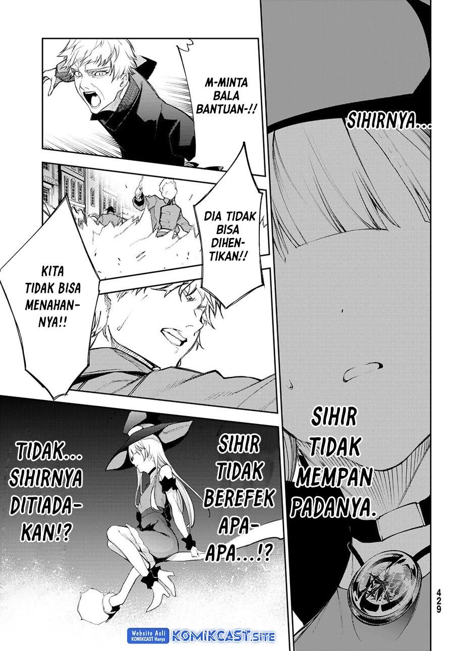 Read Tsue to Tsurugi no Wistoria ID Manga Online