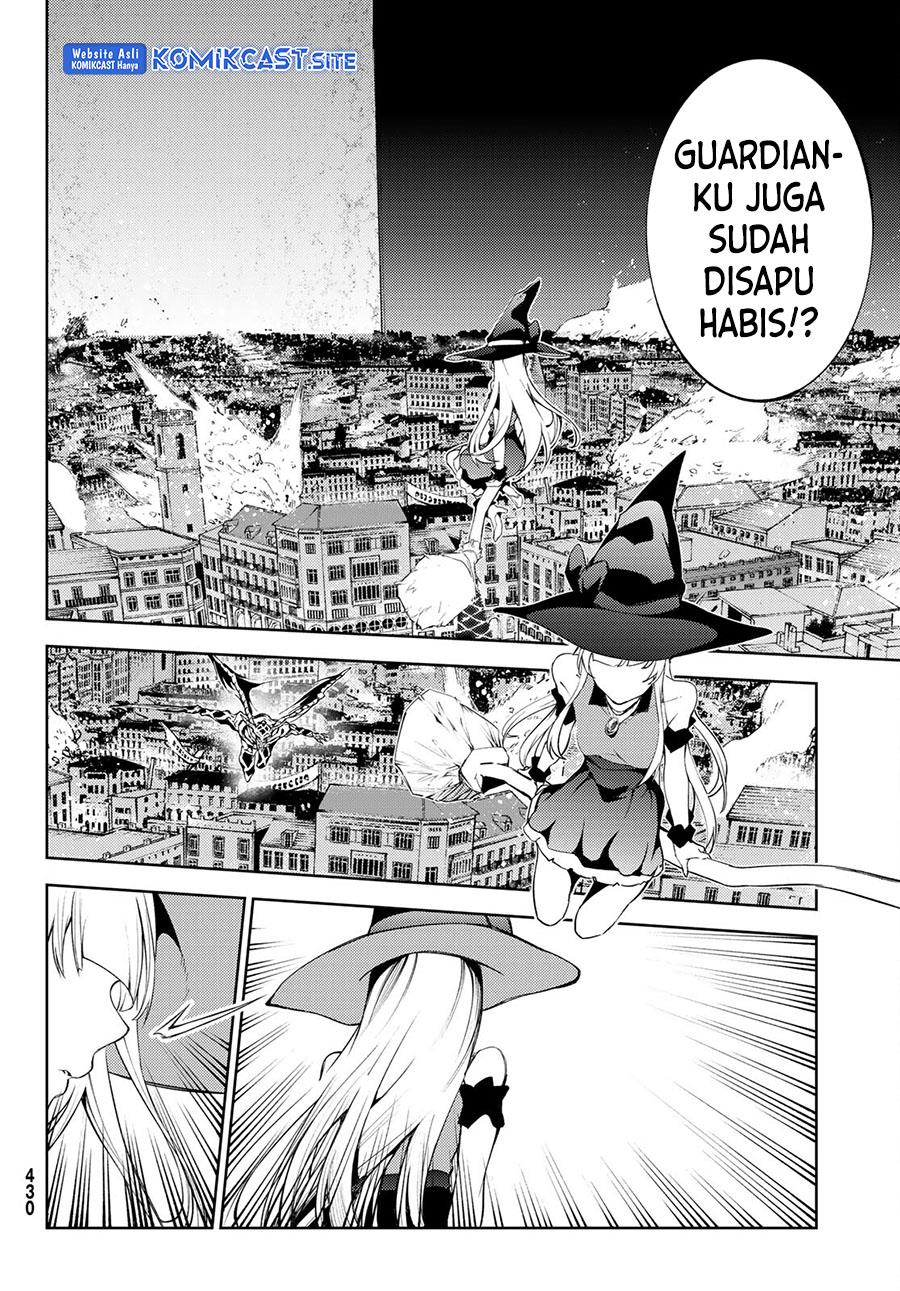 Read Tsue to Tsurugi no Wistoria ID Manga Online