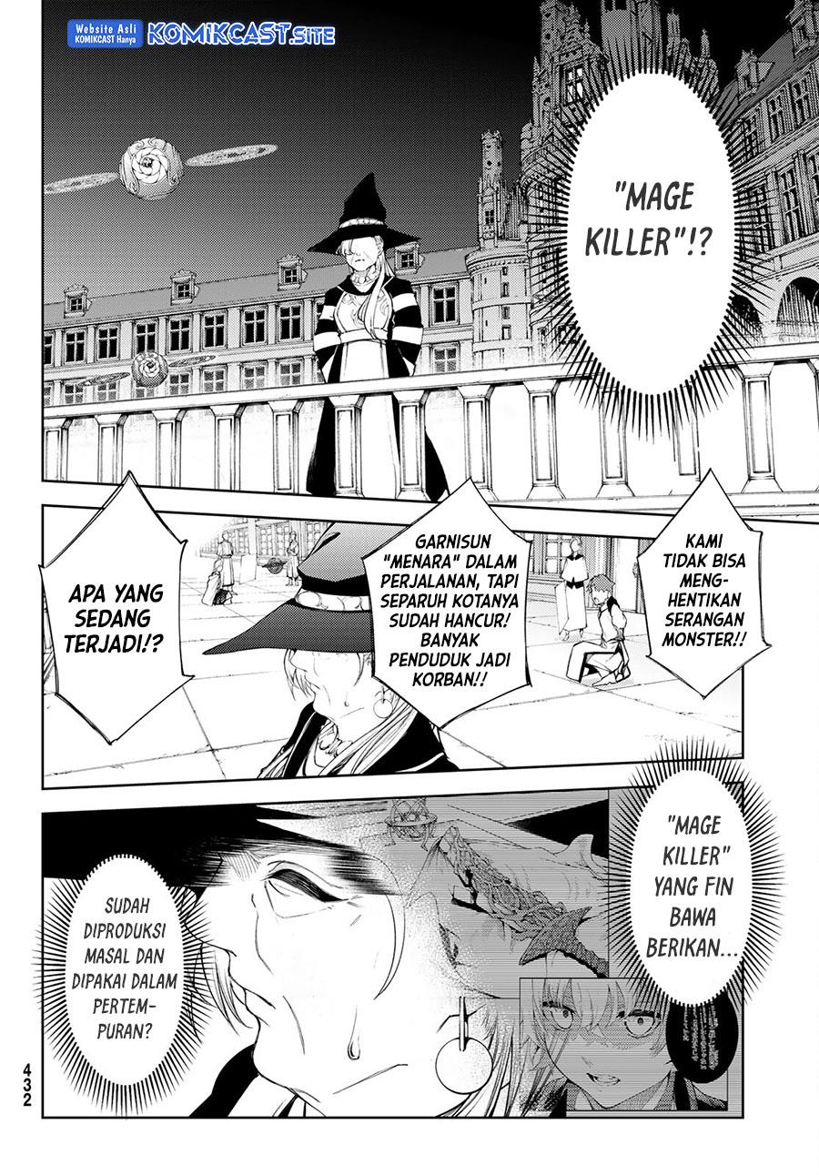 Read Tsue to Tsurugi no Wistoria ID Manga Online