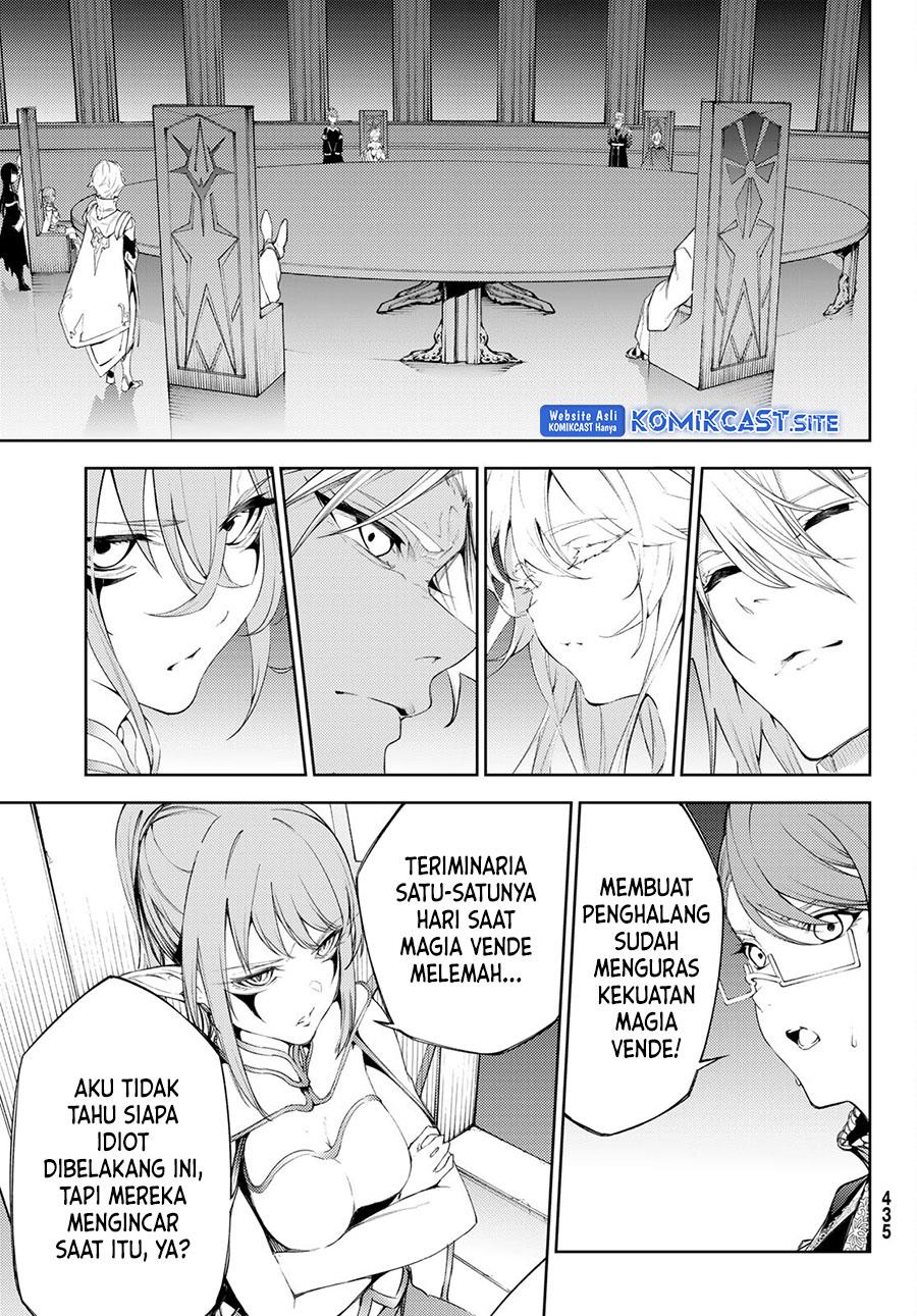 Read Tsue to Tsurugi no Wistoria ID Manga Online