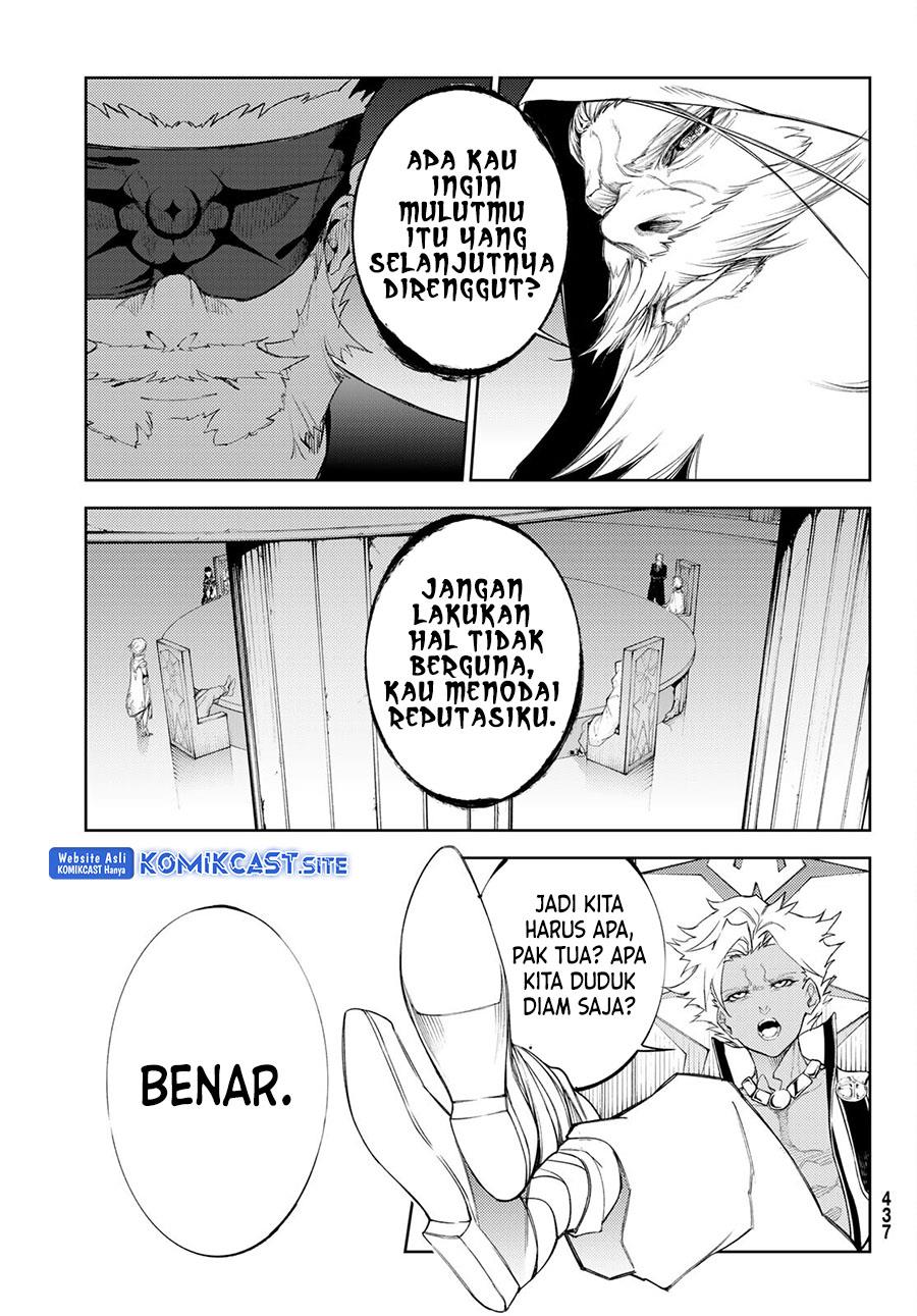 Read Tsue to Tsurugi no Wistoria ID Manga Online