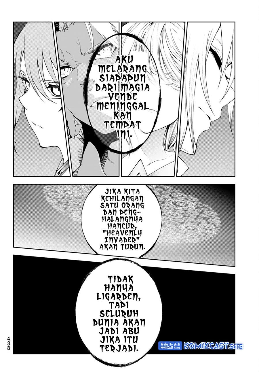 Read Tsue to Tsurugi no Wistoria ID Manga Online