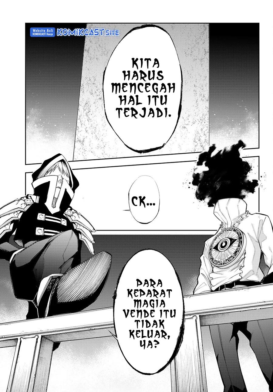 Read Tsue to Tsurugi no Wistoria ID Manga Online
